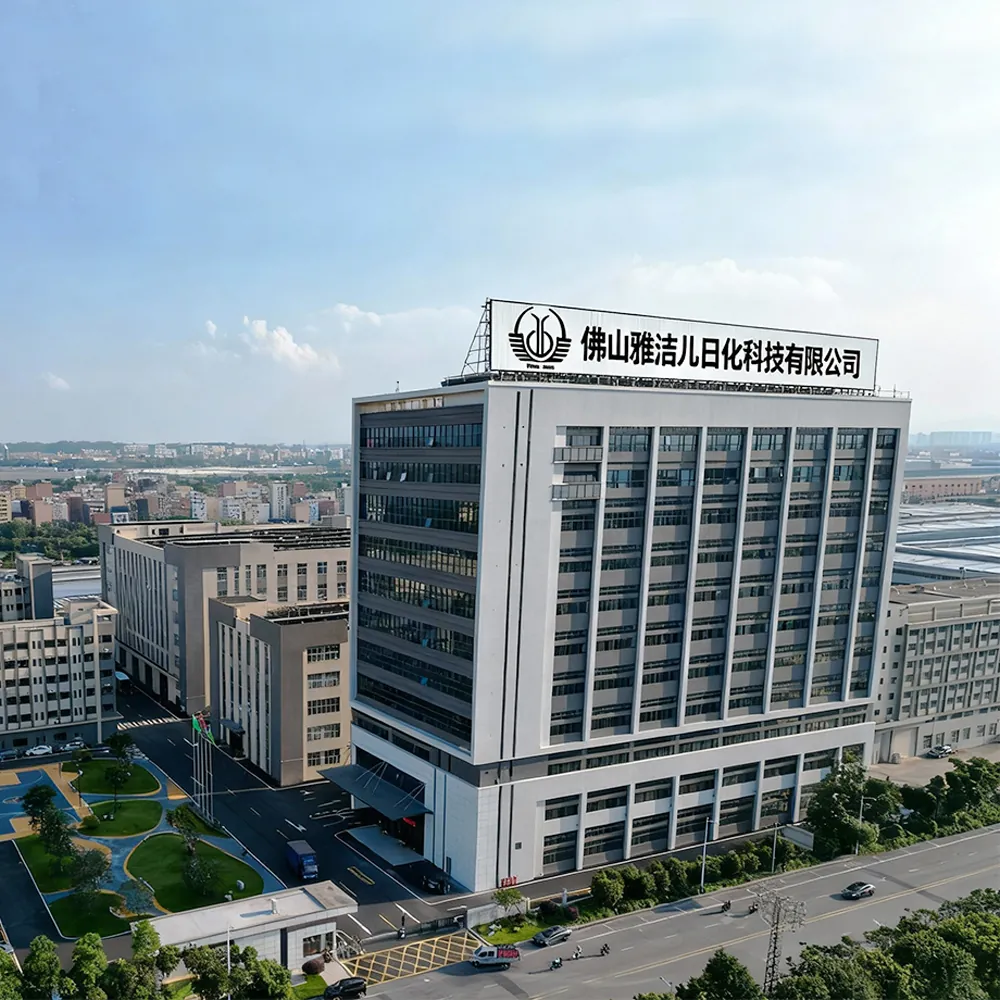 Yajieer headquarters in Foshan